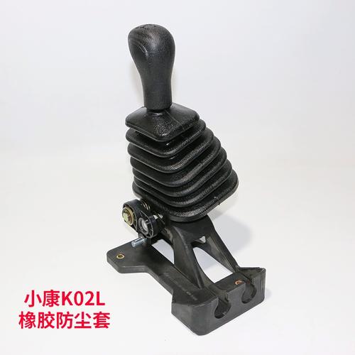 適用東風小康c31c32k07sk05sv07k17k01k02v27換擋機構總成掛擋桿